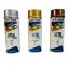 Immagine di MOTIP 400932 BOMBOLETTA SPRAY RAME 400 ML